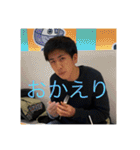 こんのすけが作った田中のハイライト（個別スタンプ：37）