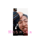こんのすけが作った田中のハイライト（個別スタンプ：38）