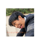 こんのすけが作った田中のハイライト（個別スタンプ：39）
