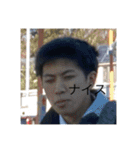 こんのすけが作った田中のハイライト（個別スタンプ：40）