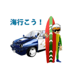 どりぴーみらいの未来予想図 part Ⅳ（個別スタンプ：8）