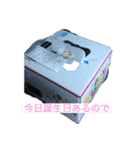 テキトーな理由のスタタンプ（個別スタンプ：2）
