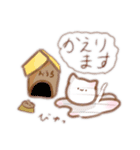 。もちねこ。（個別スタンプ：6）