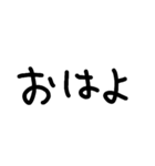 へなちょこっぽい文字だね（個別スタンプ：5）