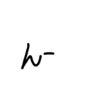 へなちょこっぽい文字だね（個別スタンプ：9）