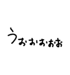 へなちょこっぽい文字だね（個別スタンプ：28）