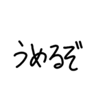 へなちょこっぽい文字だね（個別スタンプ：31）