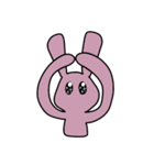 ラビトパス（個別スタンプ：4）