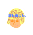 アバンギャルドな彼女たち。（個別スタンプ：1）