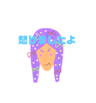アバンギャルドな彼女たち。（個別スタンプ：4）
