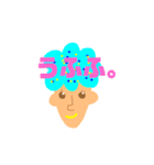アバンギャルドな彼女たち。（個別スタンプ：5）