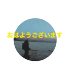 【北海道釣りチャンネル】スタンプ第二弾（個別スタンプ：5）