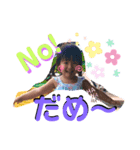 Sara's stamp v4（個別スタンプ：1）