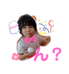 Sara's stamp v4（個別スタンプ：7）