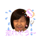 Sara's stamp v4（個別スタンプ：8）