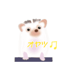 ハリネズミのカーチャ（個別スタンプ：1）
