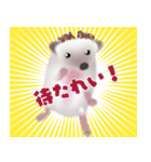 ハリネズミのカーチャ（個別スタンプ：8）