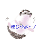 ハリネズミのカーチャ（個別スタンプ：9）