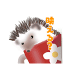 ハリネズミのカーチャ（個別スタンプ：10）