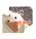 ハリネズミのカーチャ（個別スタンプ：15）