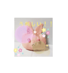 青目うさぬいと赤目うさぬい（個別スタンプ：4）