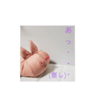 青目うさぬいと赤目うさぬい（個別スタンプ：6）