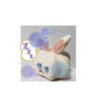 青目うさぬいと赤目うさぬい（個別スタンプ：7）