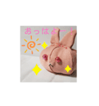 青目うさぬいと赤目うさぬい（個別スタンプ：8）