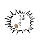 ラガーマンのつぶやき（個別スタンプ：11）