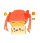 ぴんくついんてーるがーる（個別スタンプ：4）