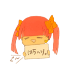 ぴんくついんてーるがーる（個別スタンプ：7）