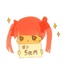 ぴんくついんてーるがーる（個別スタンプ：8）
