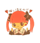 ぴんくついんてーるがーる（個別スタンプ：10）