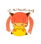 ぴんくついんてーるがーる（個別スタンプ：13）