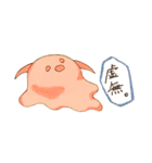 ぴんくついんてーるがーる（個別スタンプ：16）