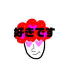 アフロ兄弟②（個別スタンプ：6）