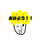 アフロ兄弟②（個別スタンプ：7）
