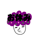 アフロ兄弟②（個別スタンプ：8）