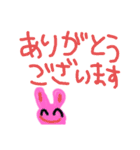 敬語用スタンプ（個別スタンプ：5）