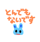 敬語用スタンプ（個別スタンプ：19）