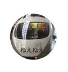オリジナル電車スタンプ 3（個別スタンプ：2）