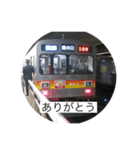 オリジナル電車スタンプ 3（個別スタンプ：7）