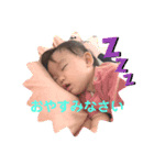 ☆MIRAN☆（個別スタンプ：4）
