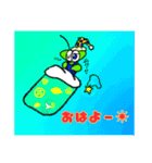 カマ＆カーラ       日常的スタンプ☆（個別スタンプ：1）