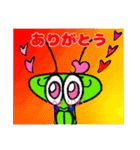 カマ＆カーラ       日常的スタンプ☆（個別スタンプ：3）