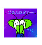 カマ＆カーラ       日常的スタンプ☆（個別スタンプ：4）