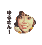 しおんの愉快な仲間たち（個別スタンプ：7）