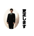 しおんの愉快な仲間たち（個別スタンプ：15）