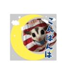 ふくももさん（個別スタンプ：1）