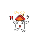 いえくんスタンプ（個別スタンプ：2）